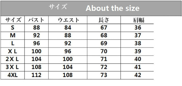 【M-4XL】ツイードジレ ツイード ボタン ジレ ベスト トップス レディース ショート コート レディース 春 秋 12枚目の画像