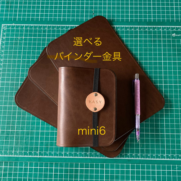 内径15or19【とってもシンプルmini6 焦茶oil 】ミニ６システム手帳 Ｃヌメ革 染料オイル仕上 240326 7枚目の画像