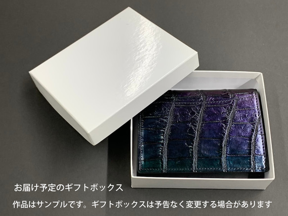 日本製　パイソン　マット仕上げ　超薄型　コンパクトウォレット　ミニ財布　エキゾチックレザー 12枚目の画像