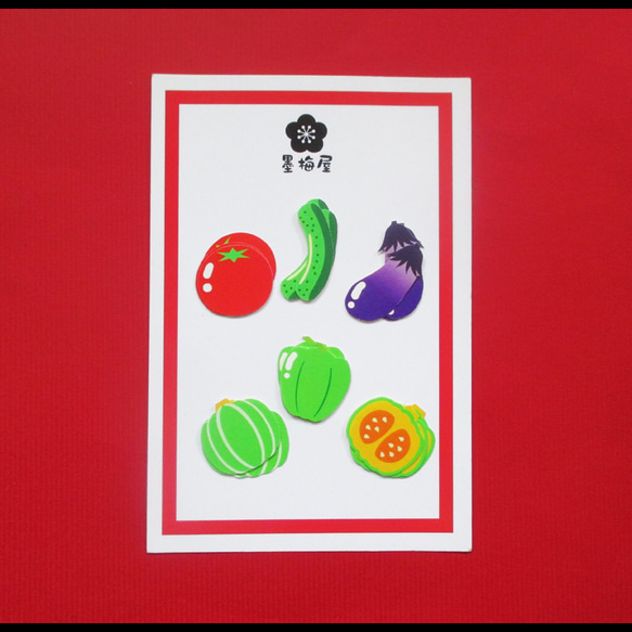 [片狀貼紙] 蔬菜 1 [6 種圖案 x 各 3 張，18 張] 第1張的照片