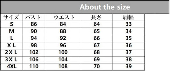 【M-4XL】ツイードジレ ツイード ボタン ジレ ベスト トップス レディース ショート コート レディース 春 秋 16枚目の画像