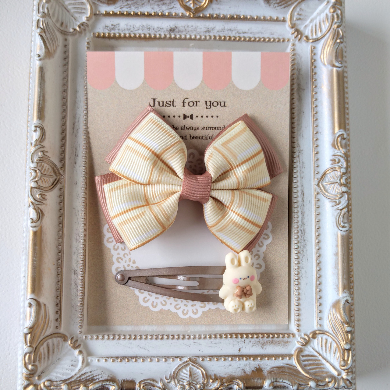 ビーズキラキラパッチンピンセット☆ ビーズキラキラパッチンピンセット☆