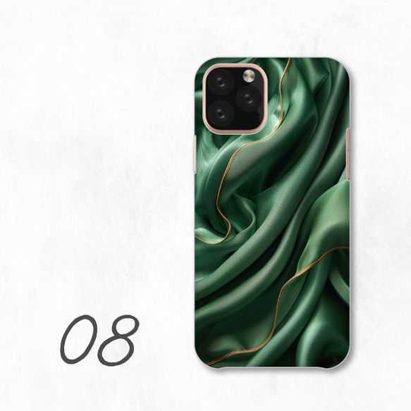 設計綠棕色藝術現代優雅智慧型手機保護殼相容於所有型號後背硬殼 NLFT-HARD-a253 第10張的照片