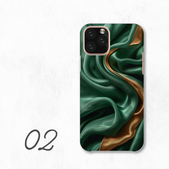 設計綠棕色藝術現代優雅智慧型手機保護殼相容於所有型號後背硬殼 NLFT-HARD-a253 第4張的照片