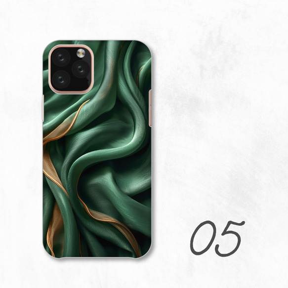 設計綠棕色藝術現代優雅智慧型手機保護殼相容於所有型號後背硬殼 NLFT-HARD-a253 第7張的照片