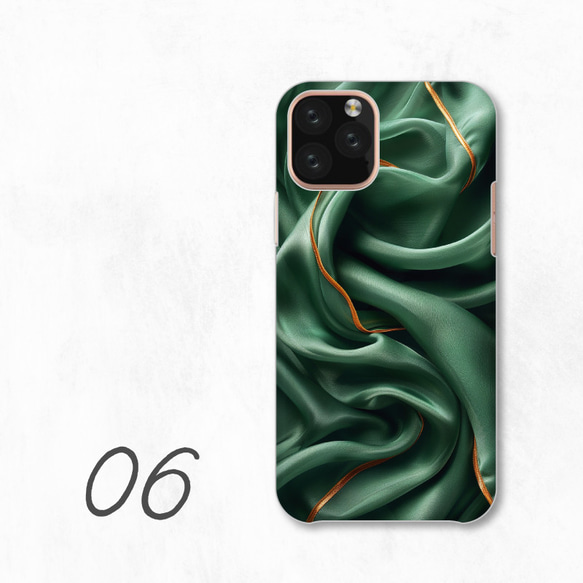 設計綠棕色藝術現代優雅智慧型手機保護殼相容於所有型號後背硬殼 NLFT-HARD-a253 第8張的照片
