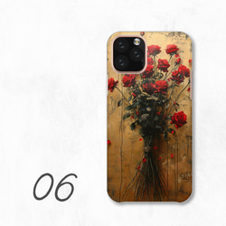 復古花卉圖案玫瑰復古藝術智慧型手機保護殼相容於所有型號後背式硬殼 NLFT-HARD-a260 第8張的照片