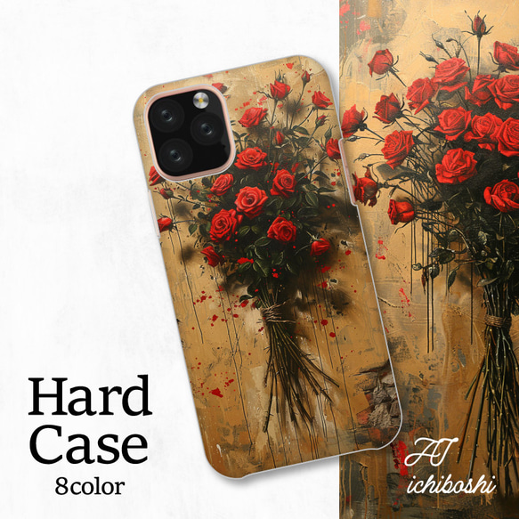 復古花卉圖案玫瑰復古藝術智慧型手機保護殼相容於所有型號後背式硬殼 NLFT-HARD-a260 第1張的照片