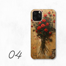 復古花卉圖案玫瑰復古藝術智慧型手機保護殼相容於所有型號後背式硬殼 NLFT-HARD-a260 第6張的照片