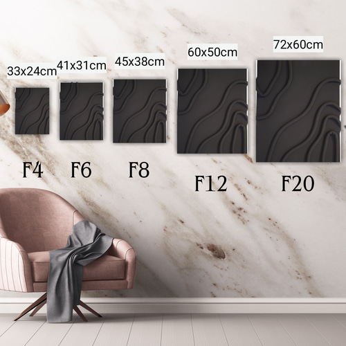 サイズ変更可】立体アート テクスチャーアート シンプルモダン 3D 幾何