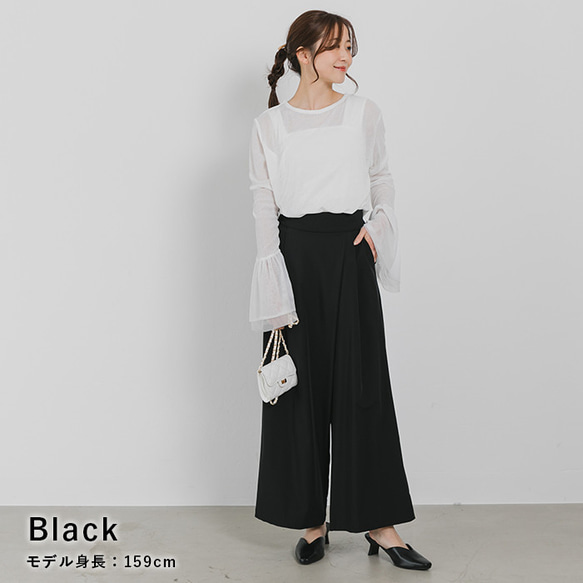 【SALE】しわになりにくい ラップデザイン ワイドパンツ 24079 2枚目の画像