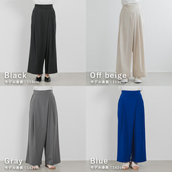 【SALE】しわになりにくい ラップデザイン ワイドパンツ 24079 7枚目の画像