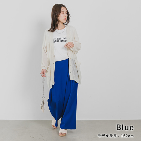 【SALE】しわになりにくい ラップデザイン ワイドパンツ 24079 4枚目の画像