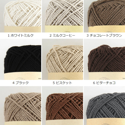 全36色】グラニースクエアボトムバッグ トートバッグ Felice