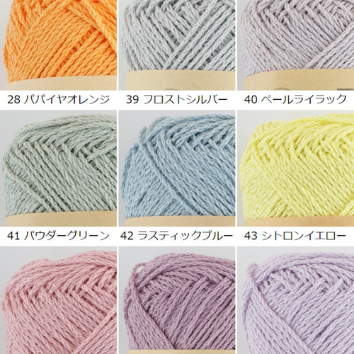 全36色】グラニースクエアボトムバッグ トートバッグ Felice* 通販