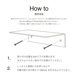 ＼送料無料／[P.L Iron Shelf] アイアンプレートシェルフ ブラケット シェルフ 棚板 壁付け ‐113‐ 17枚目の画像