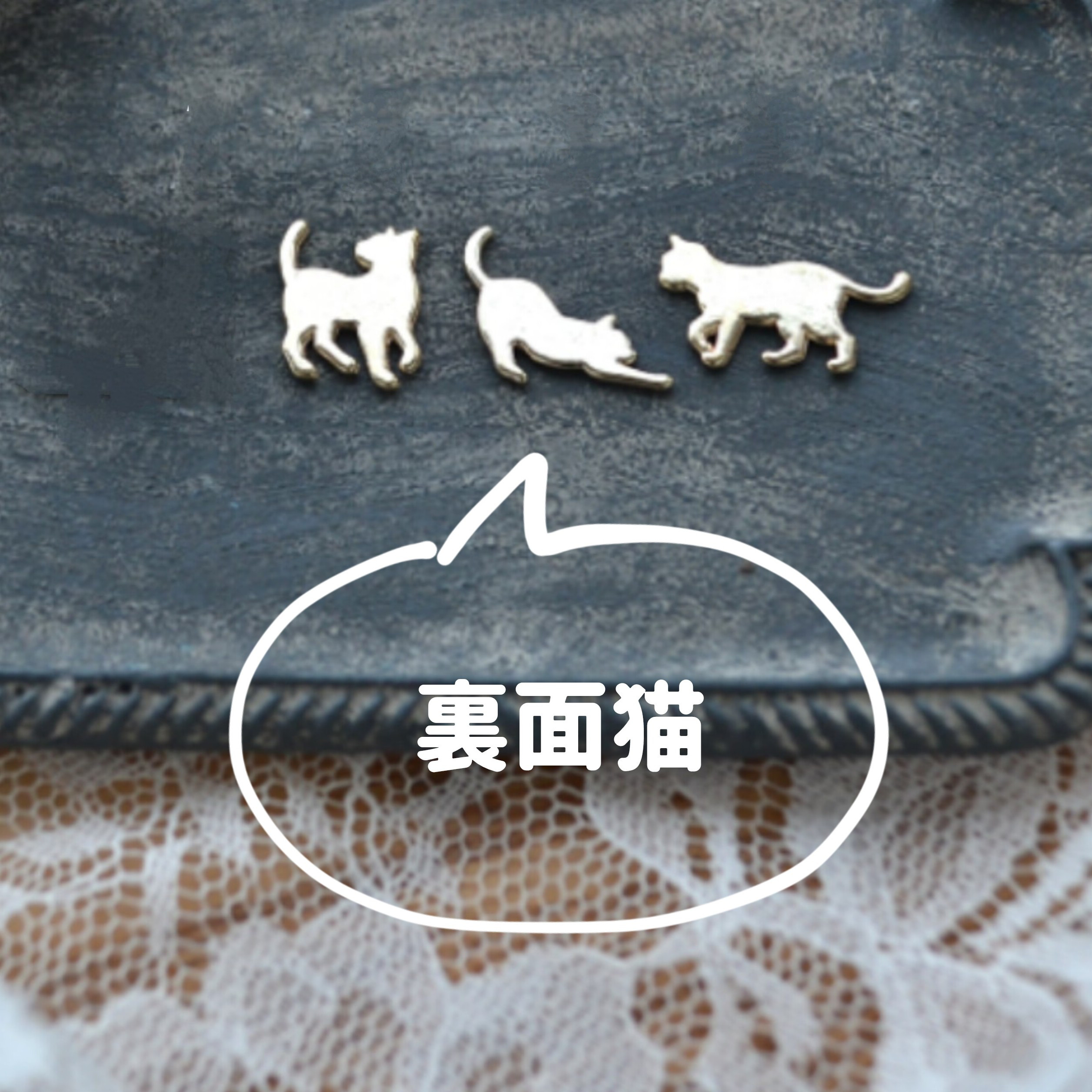 レア機種にも対応！手帳型スマホケース『猫と月のロマンティック』ミントグリーン ほぼ全機種◎