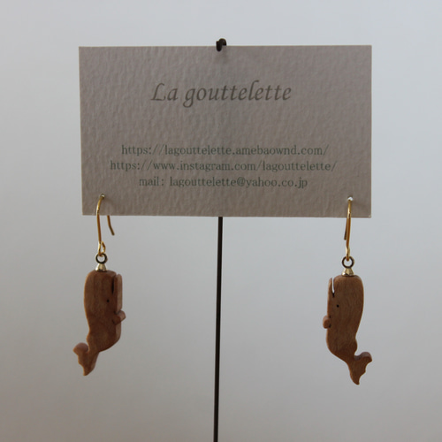 マッコウクジラピアス（イヤリング） ピアス（フープ） La