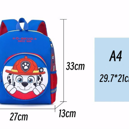 リトルマーメイド パウパトロール スカイ リュック スミグル Smiggle