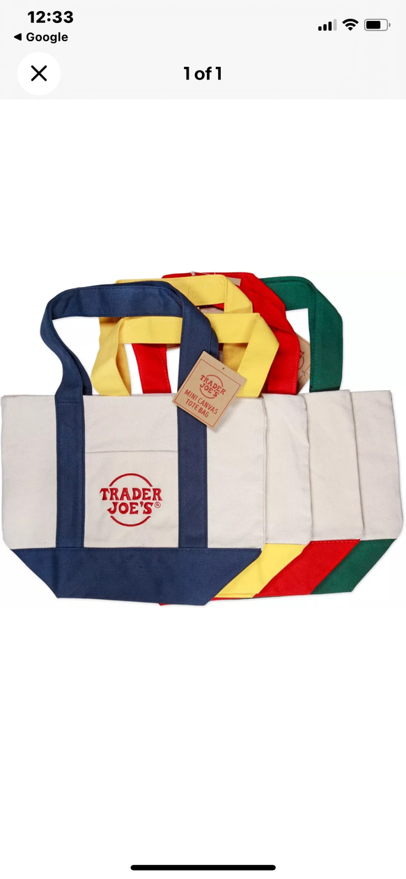 未使用品4色セット!!アメリカで即完売Trader Joe’s small tote bagトレジョスモールサイズトート 1枚目の画像