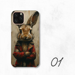 插畫動物兔子時尚可愛智慧型手機保護殼相容於所有型號後背硬殼 NLFT-HARD-a262 第3張的照片
