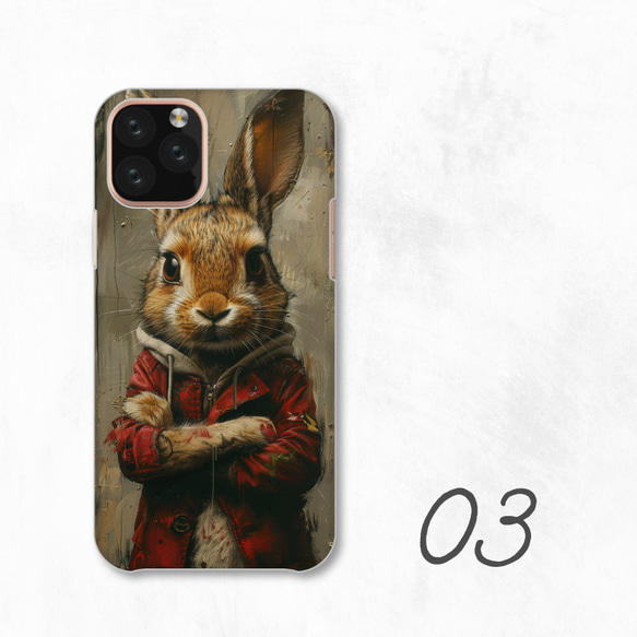 插畫動物兔子時尚可愛智慧型手機保護殼相容於所有型號後背硬殼 NLFT-HARD-a262 第5張的照片
