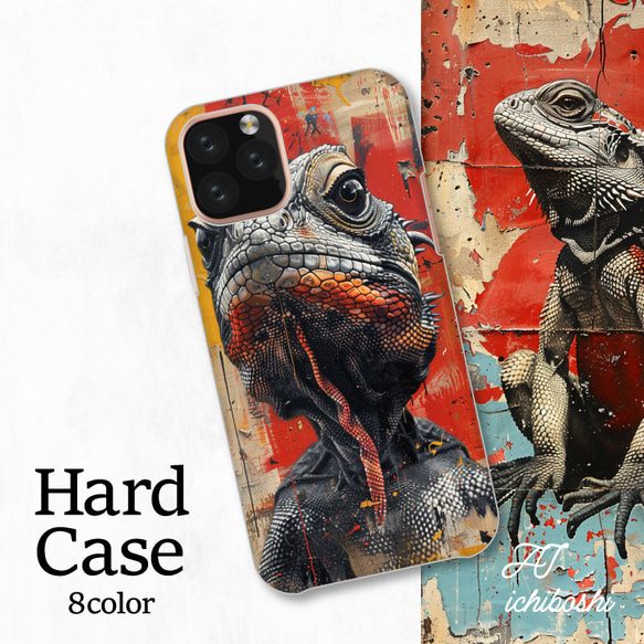 藝術獨特鬣蜥復古街頭智慧型手機保護殼相容於所有型號後背硬殼 NLFT-HARD-a264 第1張的照片