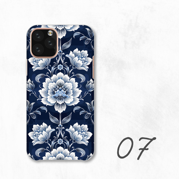 花藍色花卉圖案優雅現代智慧型手機保護殼相容於所有型號後背式硬殼 NLFT-HARD-a265 第9張的照片
