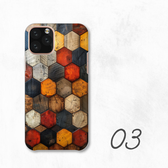 現代木紋彩色圖案藝術智慧型手機保護殼相容於所有型號後背式硬殼 NLFT-HARD-a267 第5張的照片