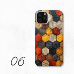 現代木紋彩色圖案藝術智慧型手機保護殼相容於所有型號後背式硬殼 NLFT-HARD-a267 第8張的照片
