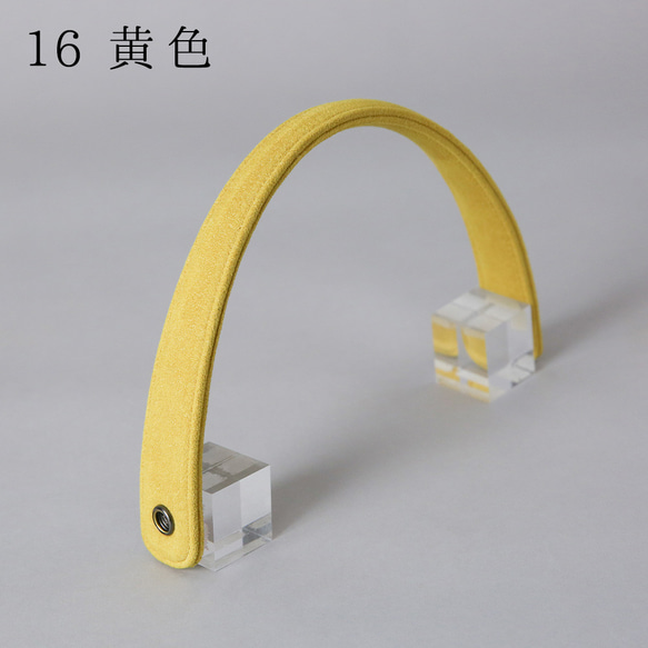 ＜IWASA＞バッグ用持ち手単品 16色／iw10411【受注生産】 18枚目の画像