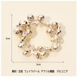 パール・ジルコニア　ブローチ 　ac-brooch-02 3枚目の画像