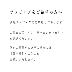 【手軽に使えて便利】「初めて急須をお迎えする方にもおすすめ」　愛知県常滑産・蓋なし急須・生成・360cc 19枚目の画像
