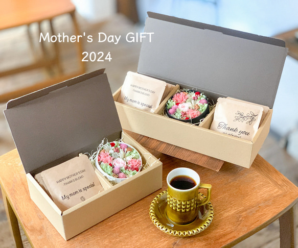 母の日限定［Coffee & Flower SET］母の日ドリップバッグ/ボックス