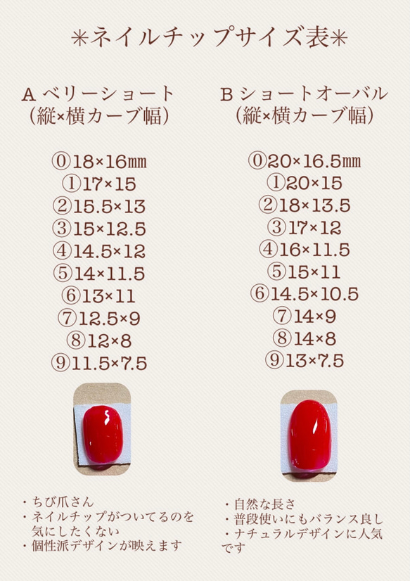 サイズオーダーチップ✳︎手書きフラワー向日葵 3枚目の画像