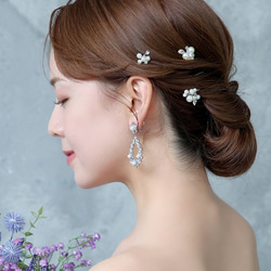 LoveTiara（ラブティアラ）の販売中作品一覧 | ハンドメイド通販