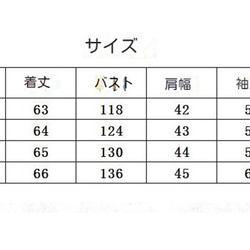 レディースアウターウェア、カジュアルでおしゃれなアウターウェア、ベースボールジャケット、ゆったりしたトップス 5枚目の画像