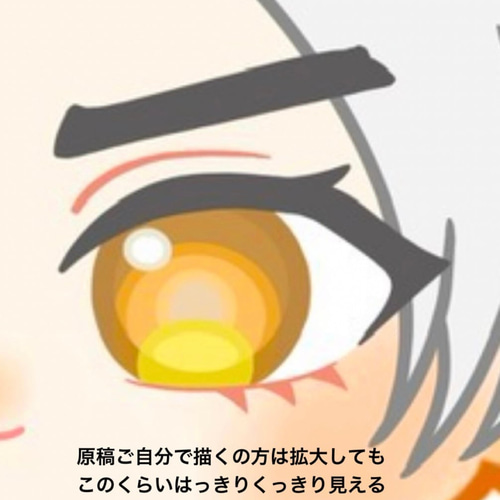 オーダーメイドの仕組み説明】(直接購入禁止、専用ページをご用意し