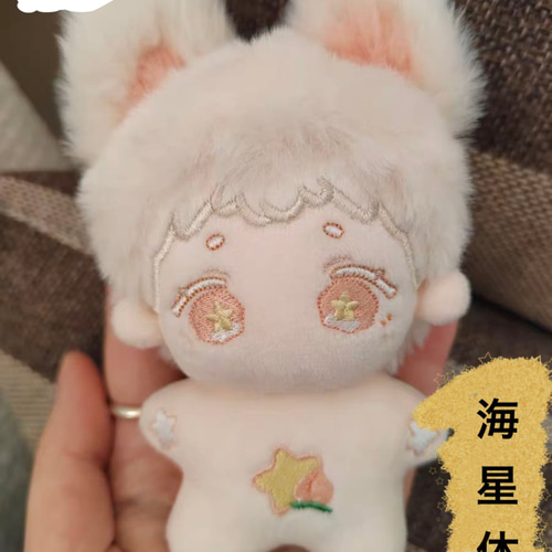 オーダーメイドの仕組み説明】(直接購入禁止、専用ページをご オーダーメイドの仕組み説明】(直接購入禁止、専用ページをご