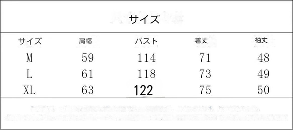 レディースアウターウェア、カジュアルでおしゃれなアウターウェア、ベースボールジャケット、ゆったりしたトップス 3枚目の画像