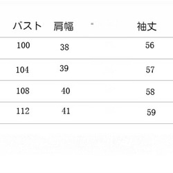 ワンピース、ゆったりしてスリムに見えるワンピース、レディースロングスカート 5枚目の画像