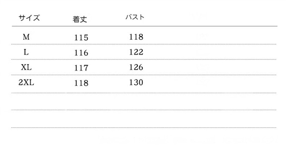 レディースサロペット、ワンピース、サロペット、カジュアルなロングスカート、ゆったりしたおしゃれなスカート 4枚目の画像