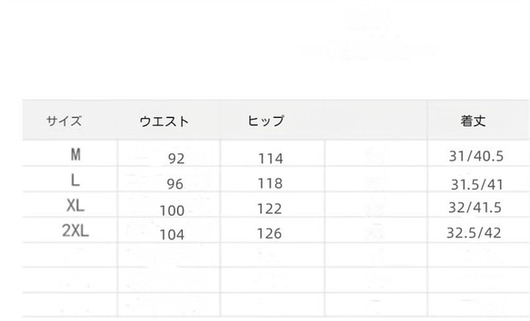 レディースサロペット、カジュアルなロングパンツ、ワークウェア、ファッショナブルなハーレムパンツ 5枚目の画像