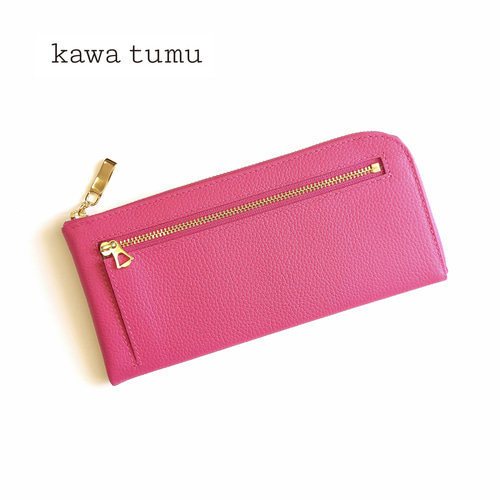 軽くて薄い！L字ファスナー長財布(フューシャピンク)14枚カードが入る