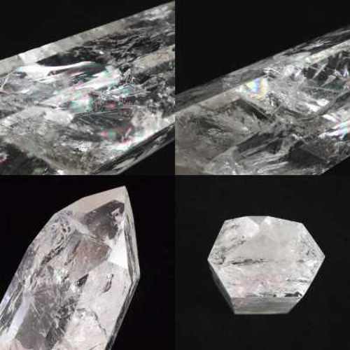 レムリアンシード 96mm 水晶 磨きポイント レインボー 160g 【82030