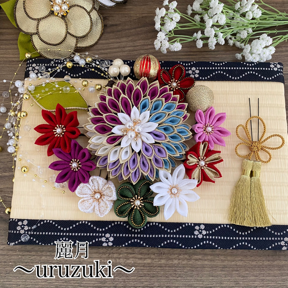 つまみ細工髪飾り 卒業式 結婚式 成人式 和装 特大つまみ細工 紫  