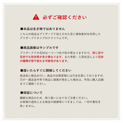 こちらの商品はTenorium販売ページへ移行しました【リンクは作品紹介文まで】 13枚目の画像