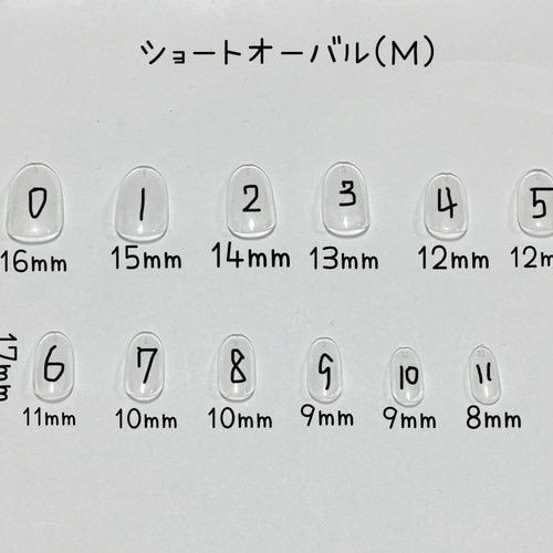 オーダーチップ受け付け中 ネイルチップ（つけ爪） cherish 通販  
