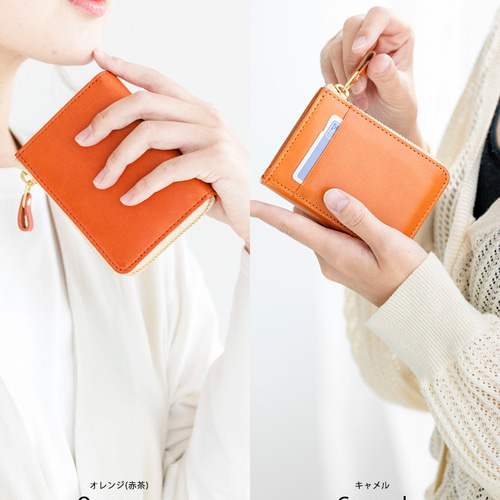 母の日#【SATTO L】小さいのにお札が折れない!Lファス型最小に 母の日#【SATTO L】小さいのにお札が折れない!Lファス型最小に