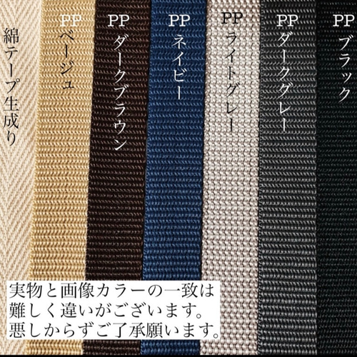 L Lサイズ ベビーダイナソー 2wayマザーズバッグ ヌビバッグ